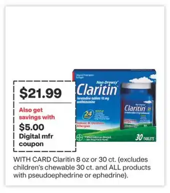 CVS Claritin 8 oz or 30 ct offer