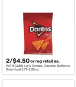 CVS Lay's, Doritos, Cheetos, Ruffles or Smartfood 2.75-5.25 oz offer