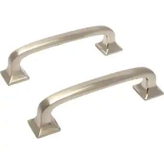 Walmart Mainstays Lombard 3 in. (76 mm) Satin Nickel Cabinet Drawer Bar Pull (2-Pack) offer