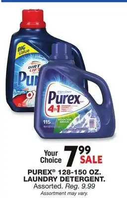 Blain's Farm & Fleet PUREX 128-150 OZ. LAUNDRY DETERGENT offer