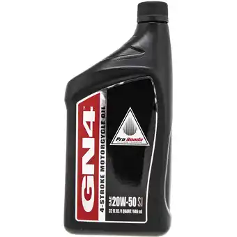 Walmart Honda 08C35-A251M01 Gn4 20W50 (Quart) offer