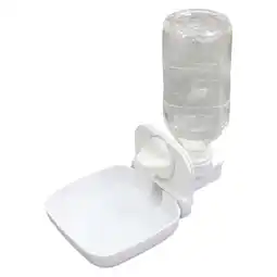 Walmart Jibingyi 1Pc 450ml Automatic Drinking Bowls Pet Water Dispenser for Rabbit Chinchilla offer