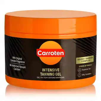 Walmart Carroten Intensive Tanning Gel SPF0 150ml 5oz offer