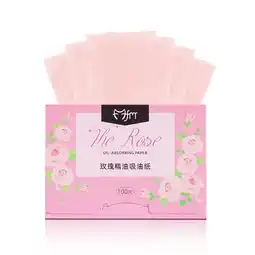 Walmart SF Facial Absorbent Paper Face Wipes Matcha Anti-grease Oil Absorbing Q4Q9 offer