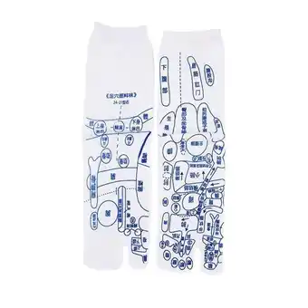 Walmart Senza ღFoot Massage Socks Reflexology Chart Socks Split Foot Massage Meridian Hos P2J4 offer