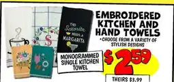 Ollie's EMBROIDERED KITCHEN AND HAND TOWELS offer