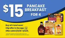 ACME PANCAKE BREAKFAST offer