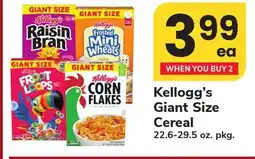 ACME Kellogg's Giant Size Cereal offer