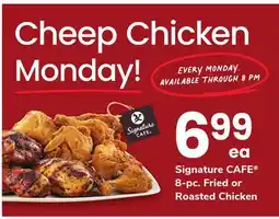 ACME Signature CAFE 8-pc. Fried or Roasted Chicken offer