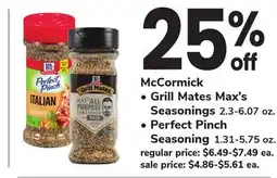 ACME McCormick offer