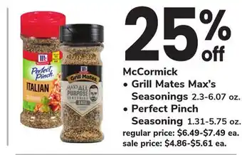 ACME McCormick offer