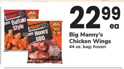 ACME Big Manny's Chicken Wings offer