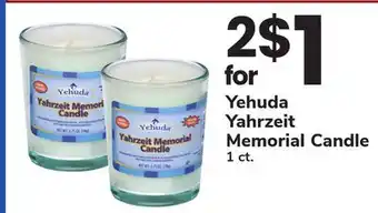 ACME Yehuda Yahrzeit Memorial Candle offer