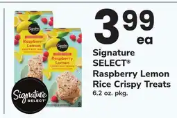 ACME Signature SELECT Raspberry Lemon Rice Crispy Treats offer