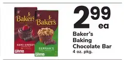 ACME Baker's Baking Chocolate Bar offer