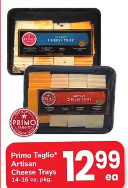 ACME Primo Taglio Artisan Cheese Trays offer