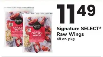 ACME Signature SELECT Raw Wings offer