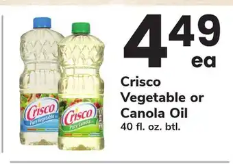 ACME Crisco Vegetable or Canola Oil offer