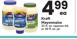 ACME Kraft Mayonnaise offer