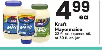 ACME Kraft Mayonnaise offer