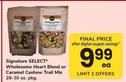 ACME Signature SELECT Wholesome Heart Blend or Caramel Cashew Trail Mix offer