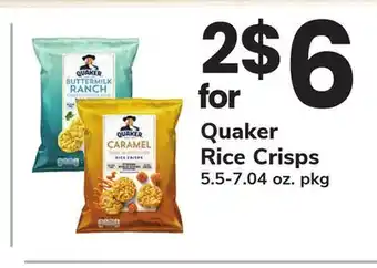 ACME Quaker Rice Crisps offer