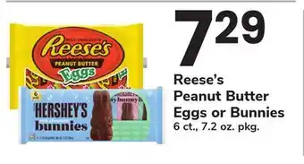 ACME Reese's Peanut Butter Eggs or Bunnies offer