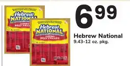 ACME Hebrew National offer