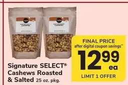 ACME Signature SELECT Cashews Roasted & Salted offer