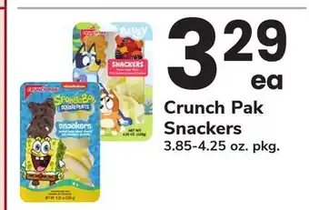 ACME Crunch Pak Snackers offer