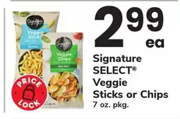 ACME Signature SELECT Veggie Sticks or Chips offer