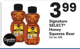 ACME Signature SELECT Honey Squeeze Bear offer