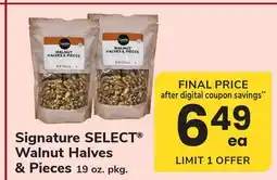 ACME Signature SELECT Walnut Halves & Pieces offer