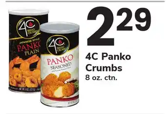 ACME 4C Panko Crumbs offer