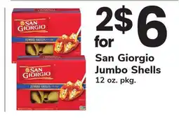 ACME San Giorgio Jumbo Shells offer