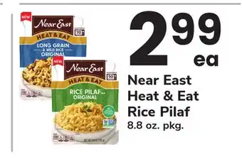 ACME Near East Heat & Eat Rice Pilaf offer