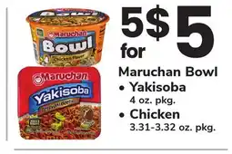 ACME Maruchan Bowl, Yakisoba 4 oz. pkg., Chicken 3.31-3.32 oz. pkg offer