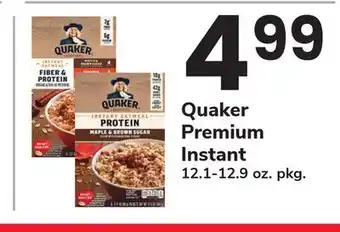 ACME Quaker Premium Instant offer