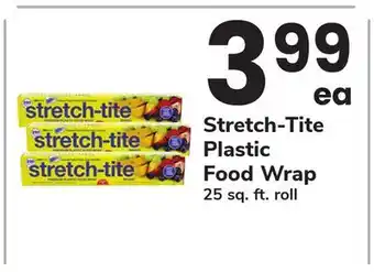 ACME Stretch-Tite Plastic Food Wrap offer