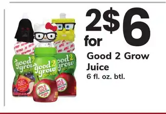 ACME Good 2 Grow Juice offer