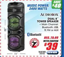 Big 5 Audiobox Dual 8 Woofer Rechargeable Tower Speaker offer