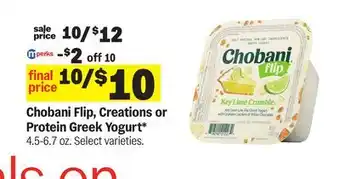 Meijer Chobani Flip, Creations or Protein Greek Yogurt offer