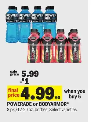 Meijer POWERADE or BODYARMOR offer