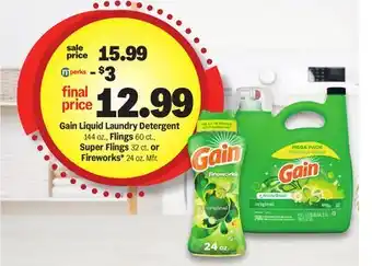 Meijer Gain Liquid Laundry Detergent 12.99 144 oz., Flings 60 ct., Super Flings 32 ct. or Fireworks* 24 oz offer