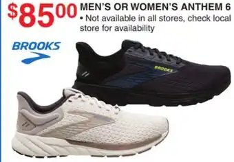 Dunham's Sports MEN'S OR WOMEN'S ANTHEM offer