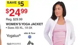 Dunham's Sports WOMEN'S YOGA JACKET offer