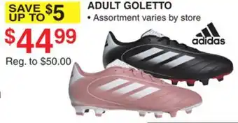 Dunham's Sports ADULT GOLETTO offer