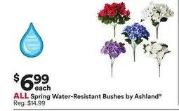 Michaels ALL Spring Water-resistant Bushes by Ashland offer