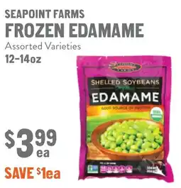 New Seasons Market Seapoint farms frozen edamame offer