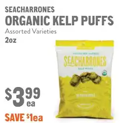 New Seasons Market Seacharrones organic kelp puffs offer